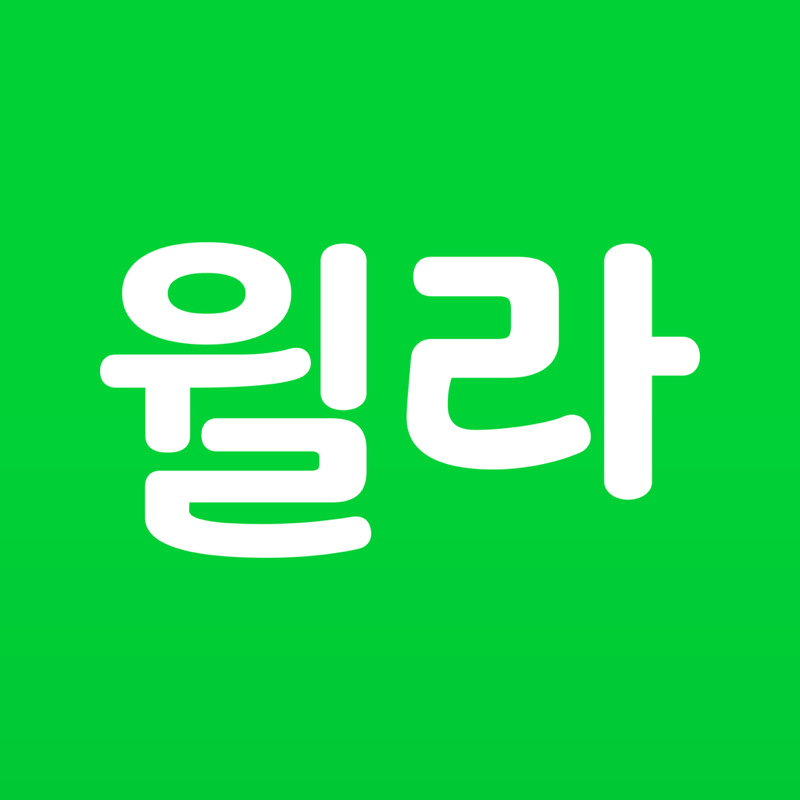 책. 듣다. 쉽다 - 윌라 오디오북