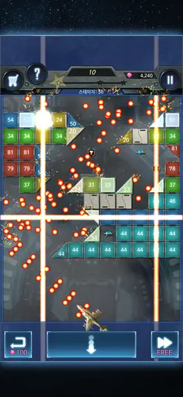 Game screenshot Bricks Breaker Strikers 1945 hack
