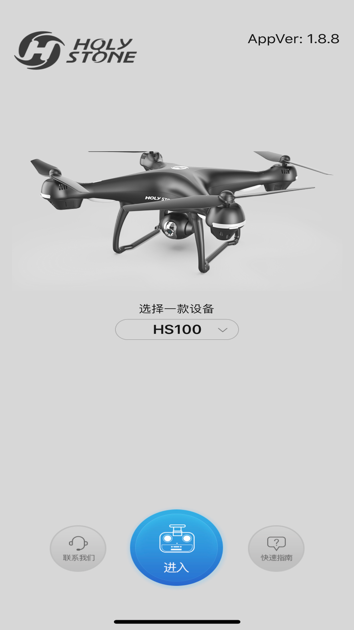https://is1-ssl.mzstatic.com/image/thumb/Purple123/v4/3d/fe/0d/3dfe0d69-407d-cf41-1b8e-8f06deb856e2/pr_source.png/1242x2208.png