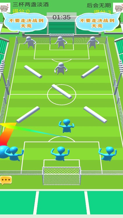 Football Jelly Battle Hole screenshot-3