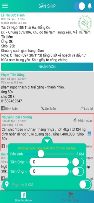 Săn Ship - HeyU(圖2)-速報App