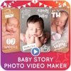 Baby Story Photo Video Maker - iPhoneアプリ