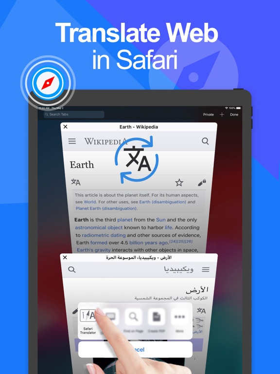 Translate - Translator Browser iPad screenshot 1 - Utilities app