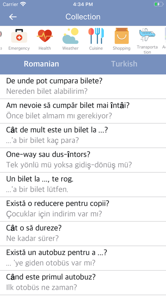 Romanian Turkish Dictionary - 1.0 - (iOS)