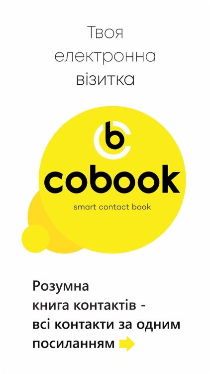 CoBook