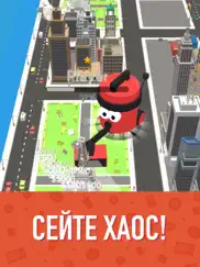 clean up 3d айпад изображения 3