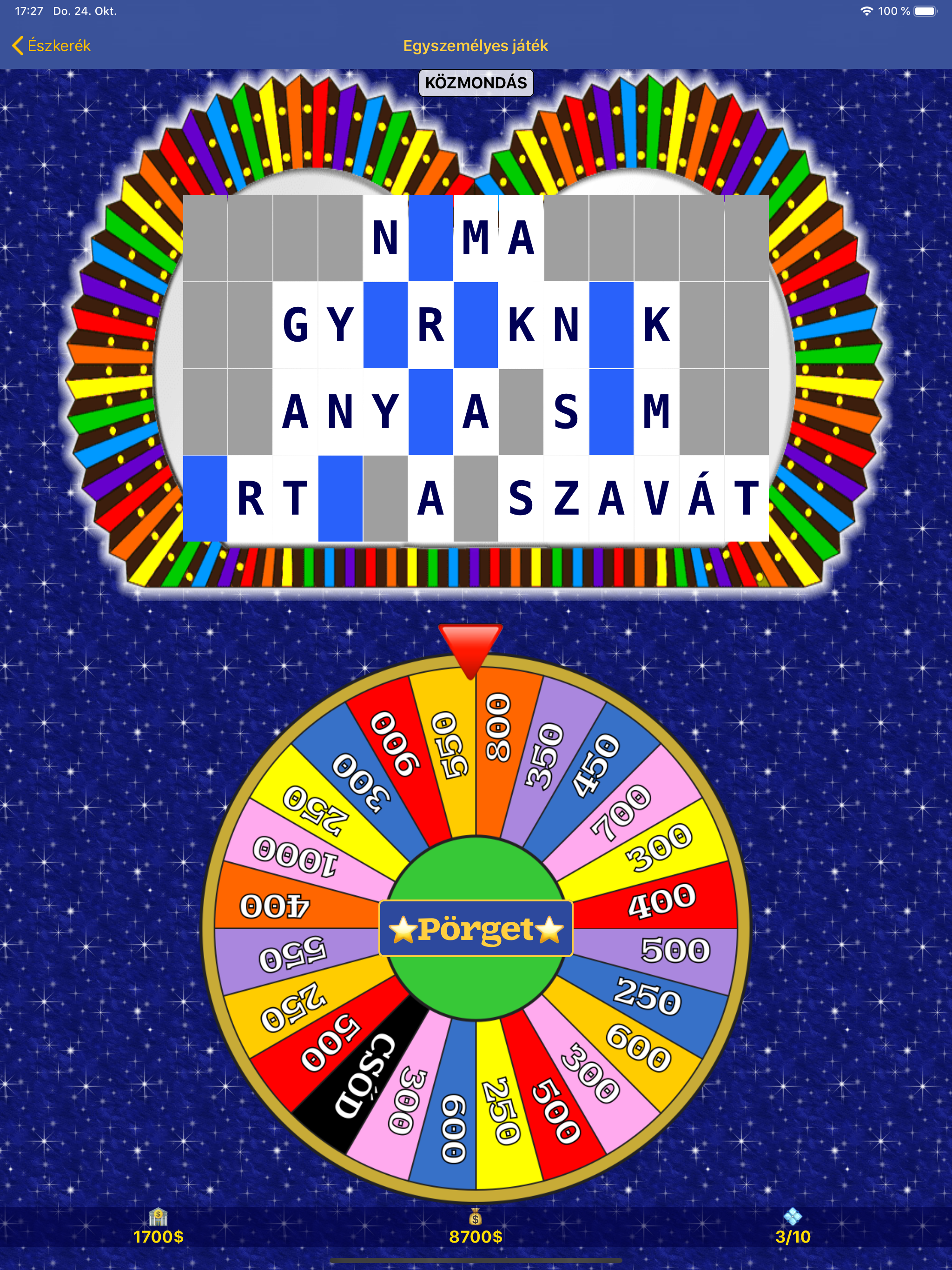 Észkerék