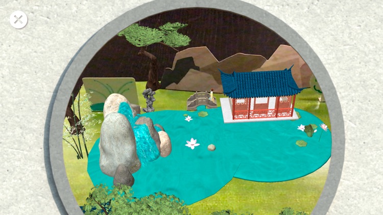 AR 營造園林 screenshot-3