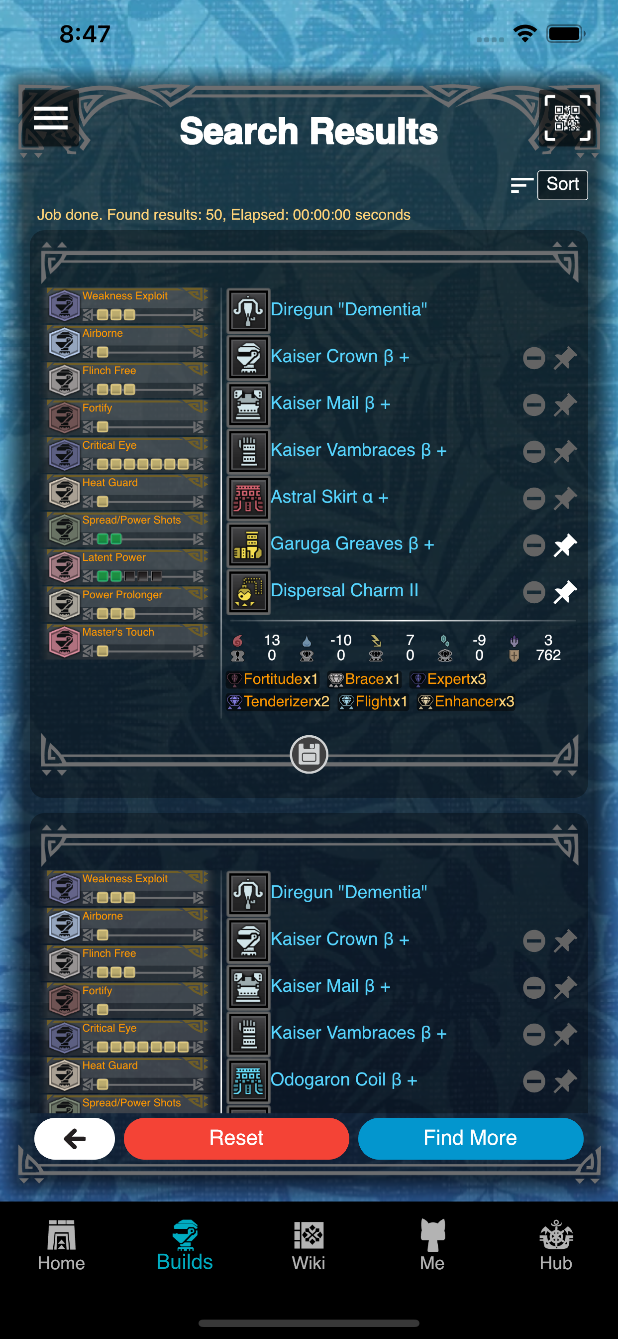 MHOtomo: World screenshot 4