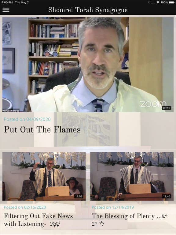 Screenshot #5 pour Shomrei Torah Synagogue