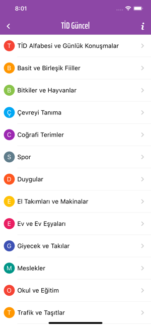 Türk İşaret Dili(圖2)-速報App
