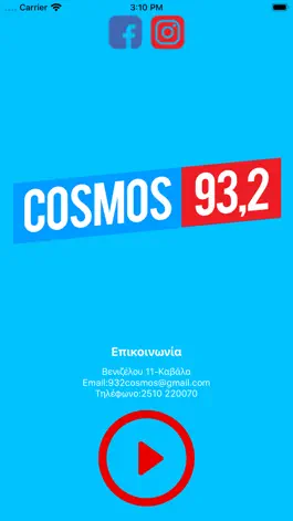 Game screenshot Cosmos 93,2 mod apk