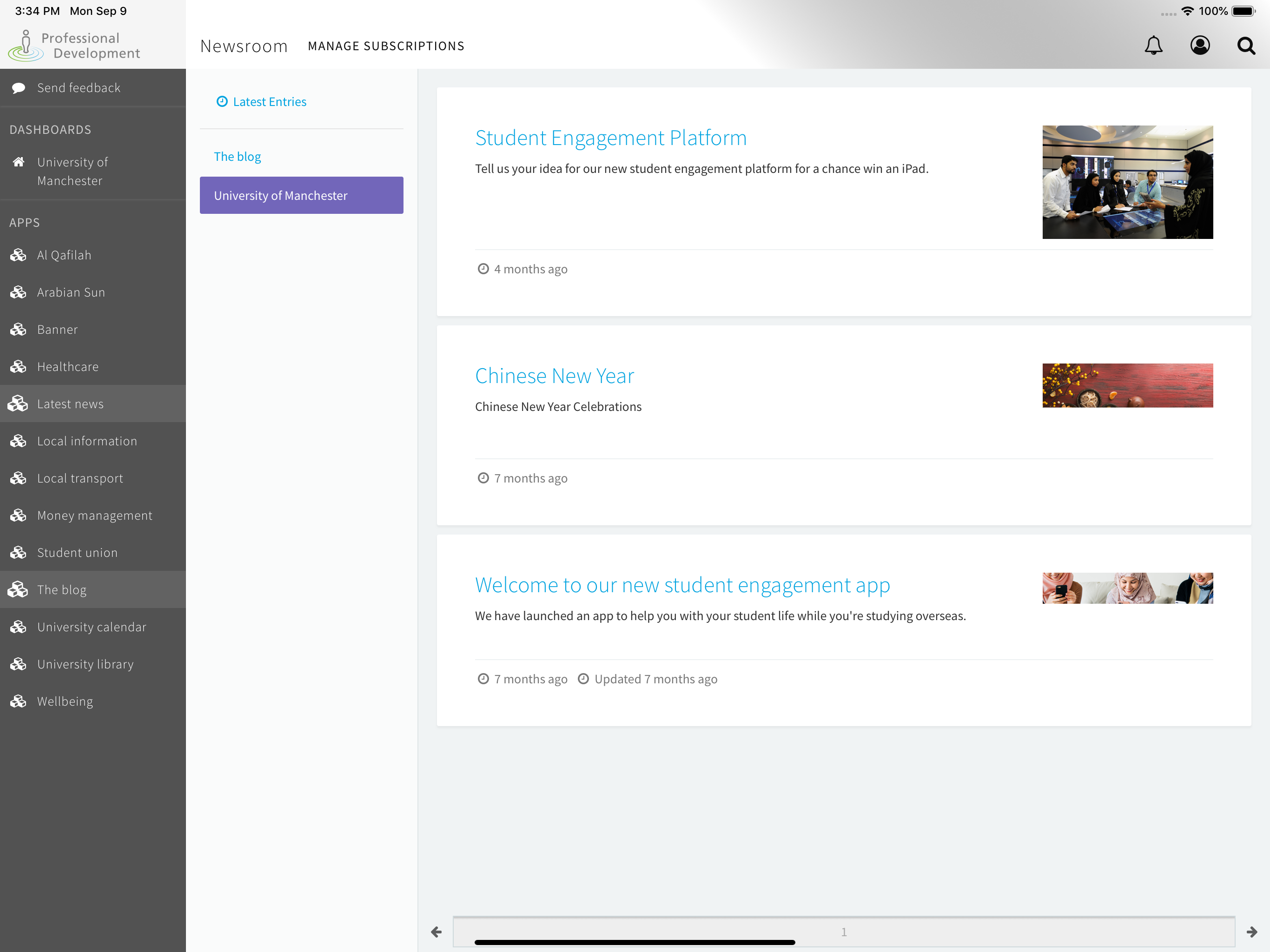 Intergage screenshot 5