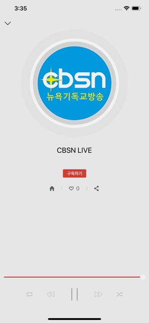 CBSN(圖6)-速報App