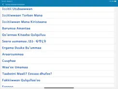 Utubaa Amantaa iPad image 4