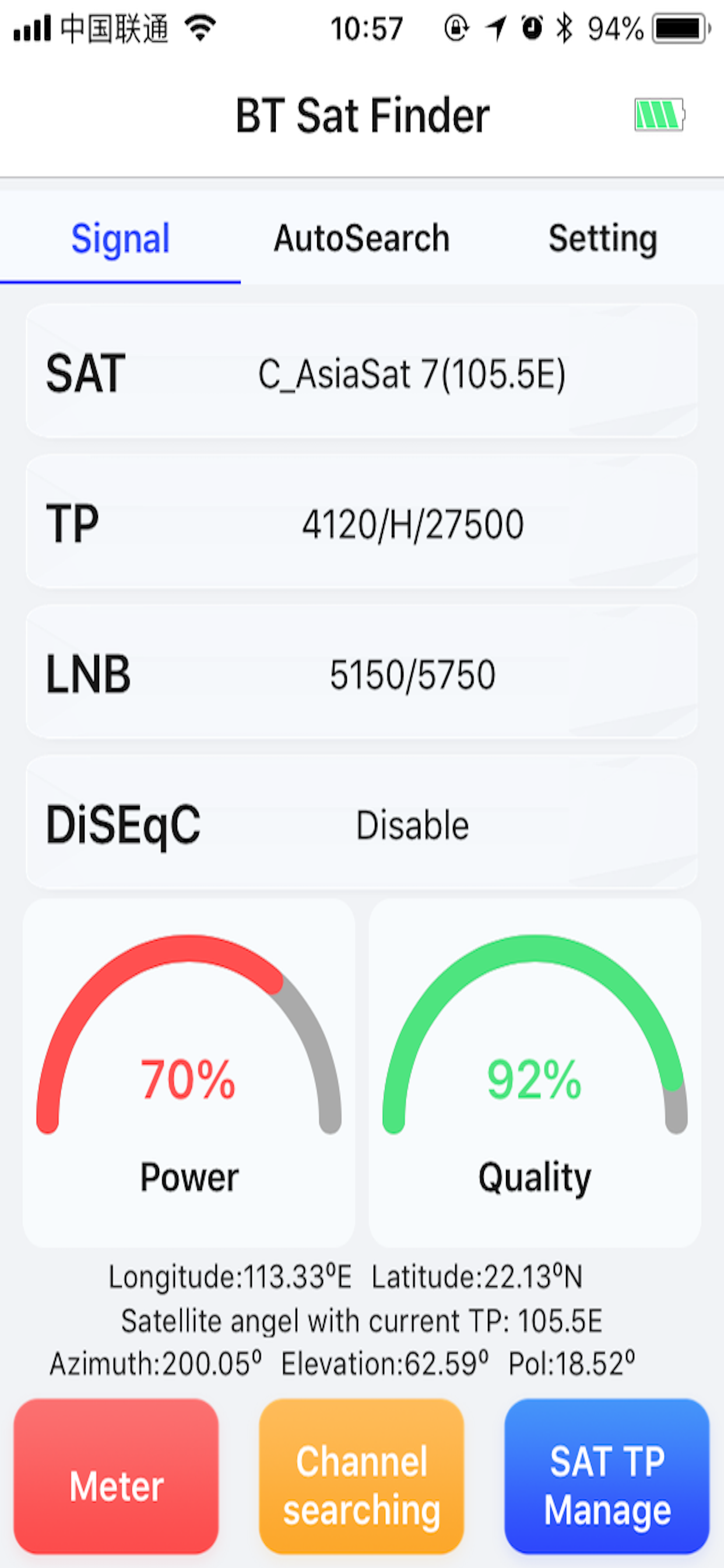 BT Finder screenshot 2
