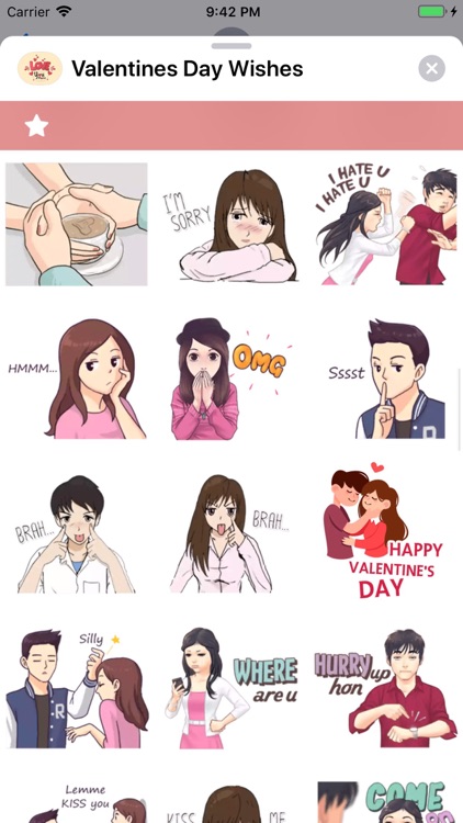 Valentines Day Wishes screenshot-4