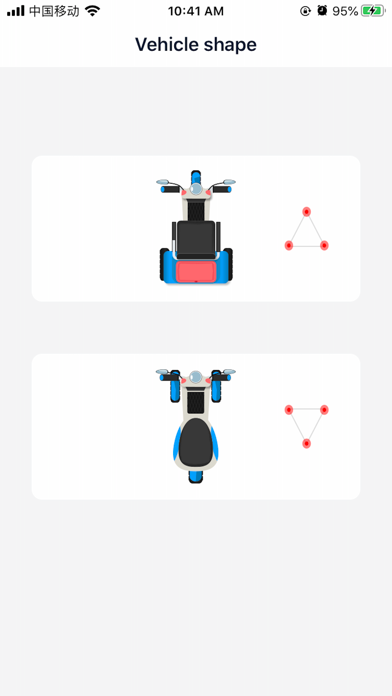Screenshot #1 pour TricycleTPMS