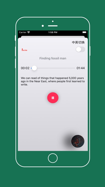 新概念英语·4 - 流利英语