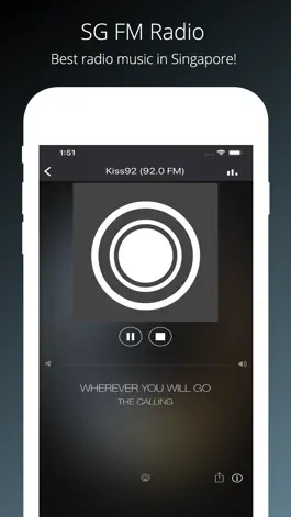 Game screenshot SG FM Radio apk