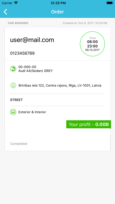 Screenshot #3 pour Grain for cleaners