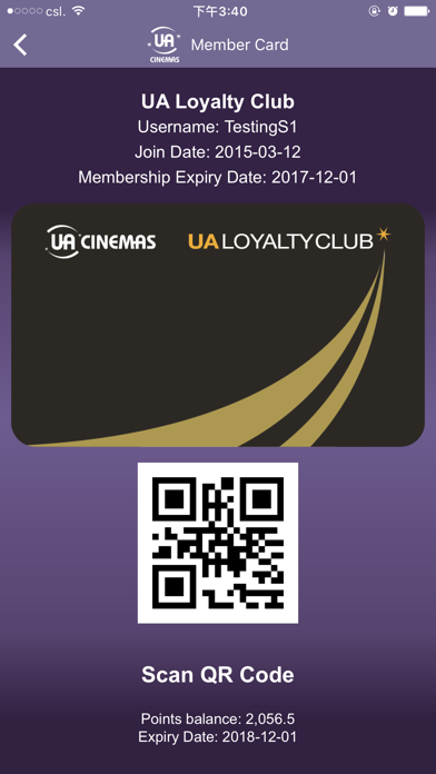 UA Cinemas - Mobile Ticketingのおすすめ画像3