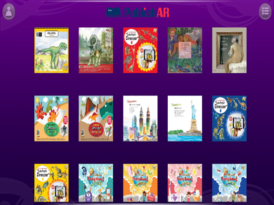 Screenshot #5 pour PublishAR