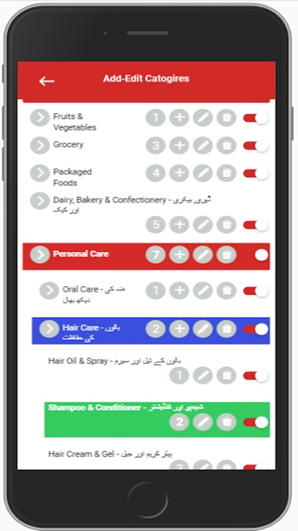 Business Manager-DeliveryBazar screenshot-8