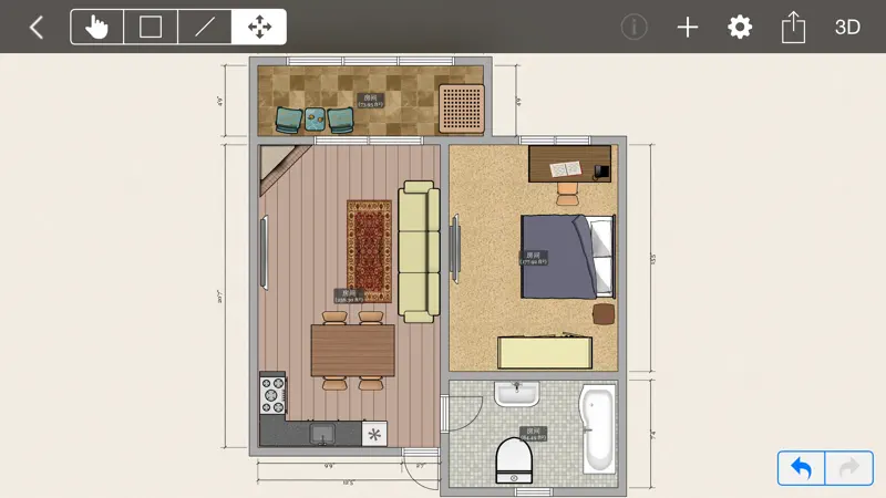 House Design screenshot 2 of 5
