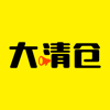 上海库清网络科技有限公司 - 大清仓  artwork