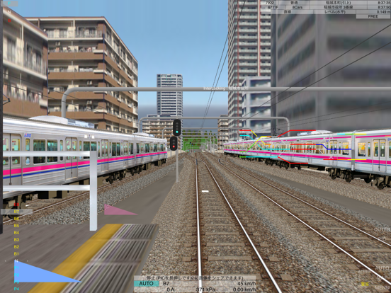 Train Drive ATS 2のおすすめ画像2