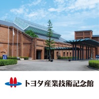 도요타 산업기술 기념관 음성 가이드 PC 용