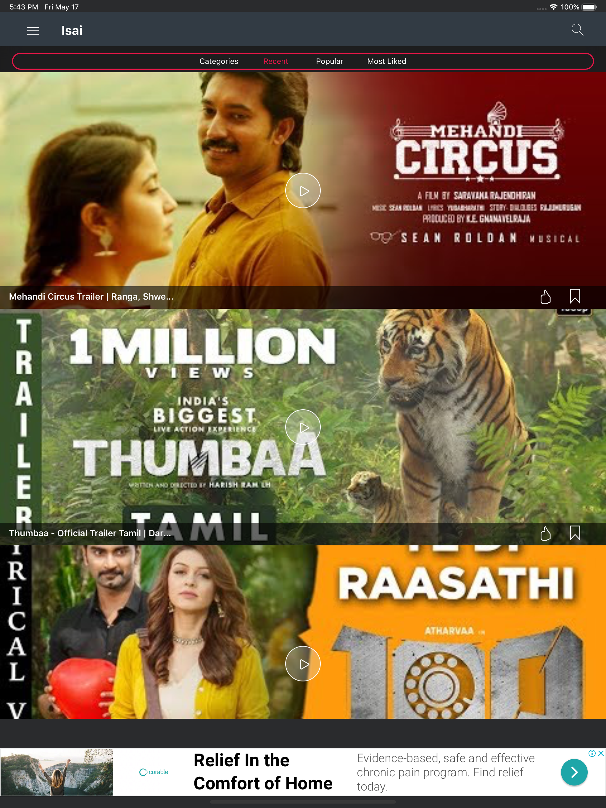 Isai: Tamil video songs 2022