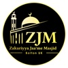 Zakariyya Jaam'e Masjid icon