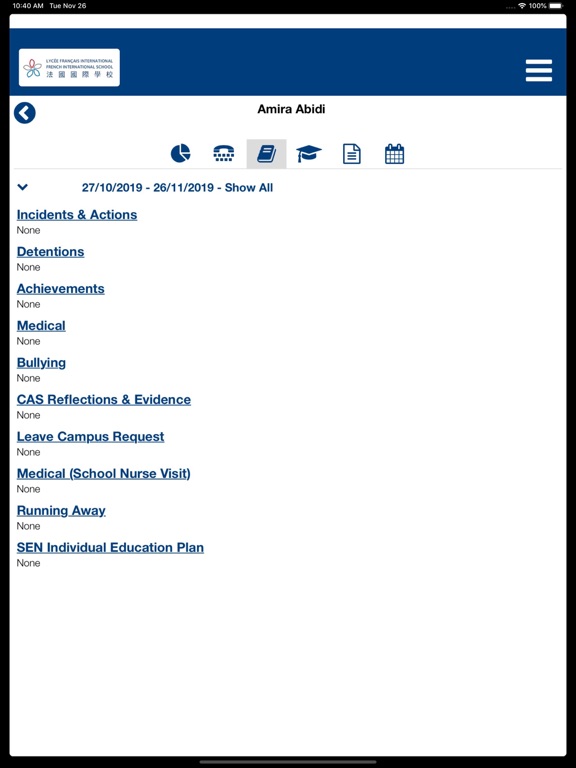 FIS HK iPad screenshot