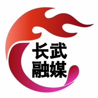 爱长武 pour PC