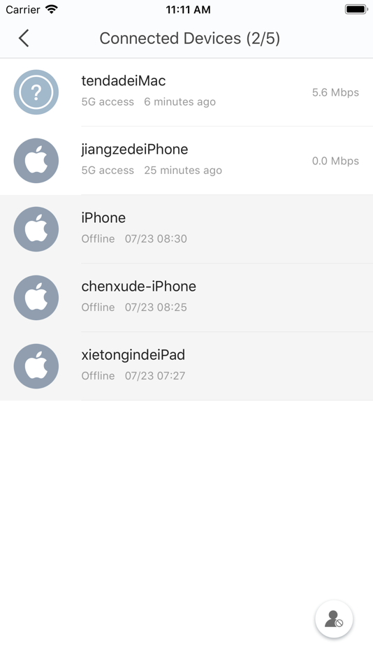 #4. RS WiFi (iOS) 由: Shenzhen RenQing Excellent Investment Co., Ltd