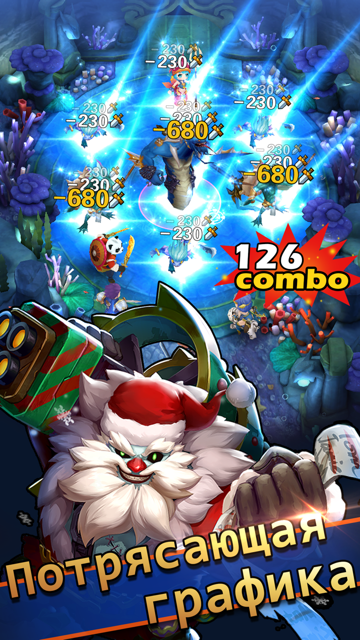 Hyper Heroes: Marble-Like RPG - Free Hack screenshot 4 - iOS game interface