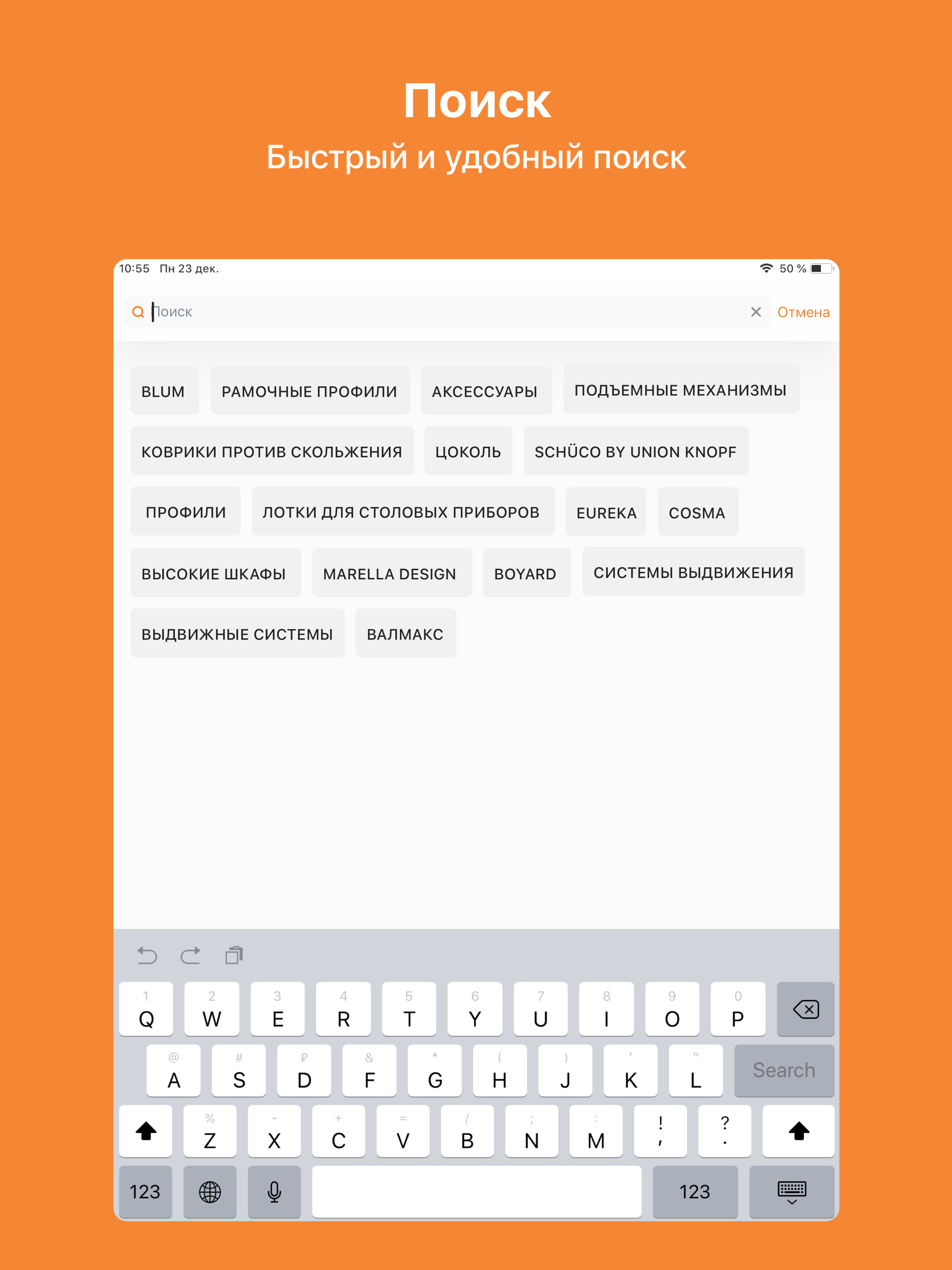 Фиерашоп