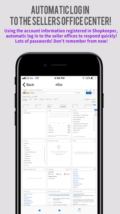 ShopKeeper of beagle screenshot-4