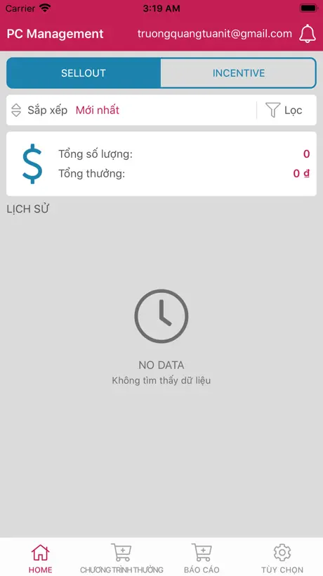 VCBS Mobile