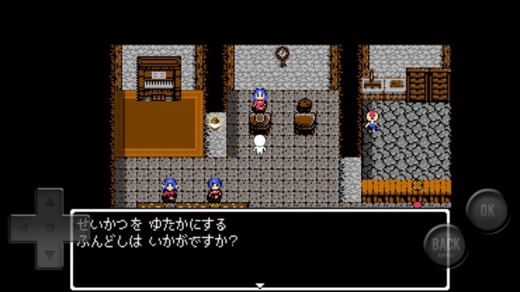 前衛的なクソゲーRPG外伝 screenshot-4