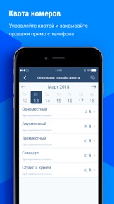 Скриншот