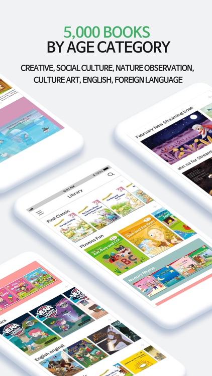 IWING! Picture book library. screenshot-3