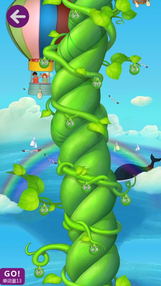 魔法英语go App For Iphone Free Download 魔法英语go For Ipad Iphone At Apppure