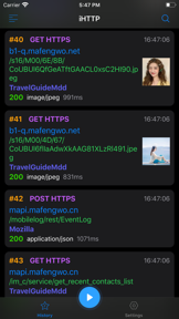 iHTTP Tracker -Network monitor screenshot