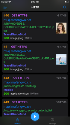 iHTTP Tracker -Network monitor screenshot 1
