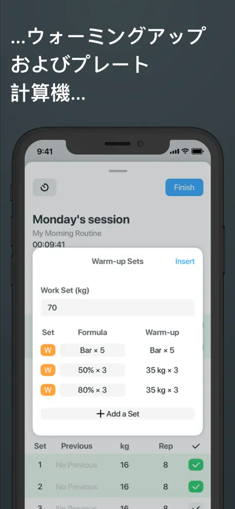 Strong Workout Tracker Gym Log