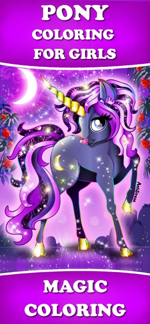 PONY 小马 着色为孩子(圖1)-速報App