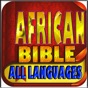 African Bible app download